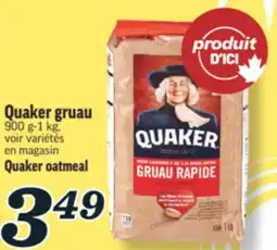 Marché Richelieu QUAKER GRUAU | QUAKER OATMEAL offer