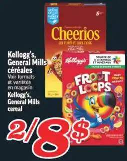 Marché Richelieu KELLOGG'S, GENERAL MILLS CÉRÉALES | KELLOGG'S, GENERAL MILLS CEREAL offer