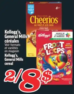 Marché Richelieu KELLOGG'S, GENERAL MILLS CÉRÉALES | KELLOGG'S, GENERAL MILLS CEREAL offer