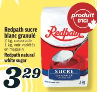 Marché Richelieu Redpath sucre blanc granulé | Redpath natural white sugar offer