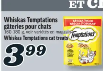 Marché Richelieu WHISKAS TEMPTATIONS GÂTERIES POUR CHATS | WHISKAS TEMPTATIONS CAT TREATS offer