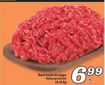 Marché Richelieu BOEUF HACHÉ MI-MAIGRE | MEDIUM GROUND BEEF offer