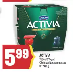 Marché Adonis ACTIVIA Yogourt | Yogurt offer