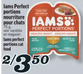 Marché Richelieu IAMS PERFECT PORTIONS NOURRITURE POUR CHATS | IAMS PERFECT PORTIONS CAT FOOD offer