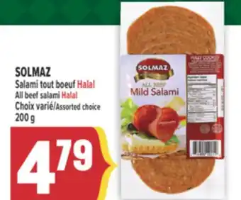 Marché Adonis SOLMAZ Salami tout boeuf Halal Halal | All beef salami Halal offer