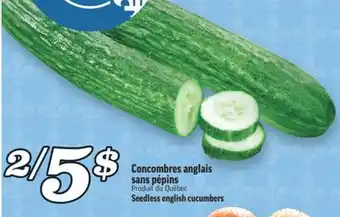 Marché Richelieu Concombres anglais sans pépins | Seedless english cucumbers offer