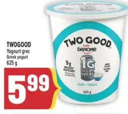 Marché Adonis TWOGOOD Yogourt grec | Greek yogurt offer