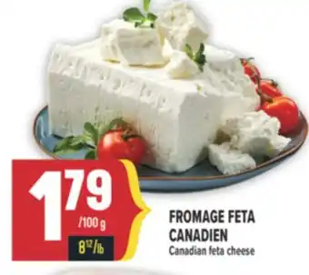 Marché Adonis FROMAGE FETA CANADIEN | CANADIAN FETA CHEESE offer