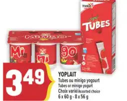 Marché Adonis YOPLAIT TUBES OU MINIGO YOGOURT | TUBES OR MINIGO YOGURT offer