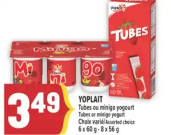 Marché Adonis YOPLAIT TUBES OU MINIGO YOGOURT | TUBES OR MINIGO YOGURT offer