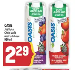 Marché Adonis OASIS JUS/JUICE offer