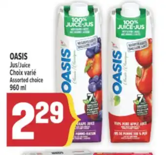 Marché Adonis OASIS JUS/JUICE offer