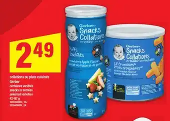 Maxi COLLATIONS OU PLATS CUISINÉS GERBER | SNACKS OR ENTRÉES, 42-187 G offer