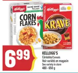 Marché Adonis KELLOGG'S CÉRÉALES | CEREALS offer