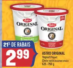 Marché Adonis ASTRO ORIGINAL YOGOURT | YOGURT offer