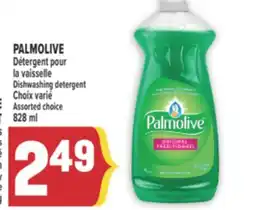 Marché Adonis PALMOLIVE DÉTERGENT POUR LA VAISSELLE | PALMOLIVE DISHWASHING DETERGENT offer