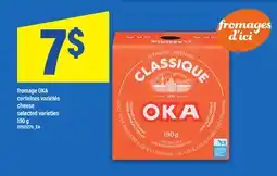 Maxi Fromage OKA | CHEESE, 190 g offer