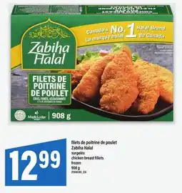 Maxi FILETS DE POITRINE DE POULET ZABIHA HALAL | chicken breast fillets, 908 g offer