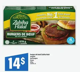 Maxi BURGERS DE BŒUF ZABIHA HALAL | beef burgers, 678 g offer