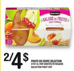 Marche Ami FRUITS EN COUPE SELECTION | SELECTION FRUIT CUP offer