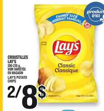 Marche Ami CROUSTILLES LAY'S | LAY'S POTATO CHIPS offer