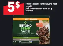 Maxi BIFTECK À BASE DE PLANTES BEYOND MEAT, | PLANT BASED BEEF STEAK, 226 G offer