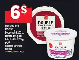 Maxi FROMAGE 165-G, BOCCONCINI 200 G, RICOTTA 454 G OU FETA ÉMIÉTTÉ 175 G PC | CHEESE offer