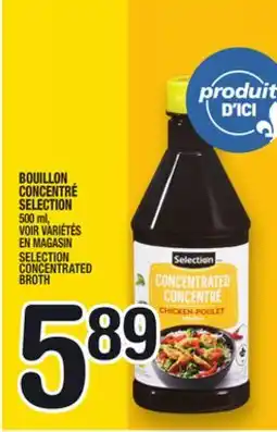 Marche Ami BOUILLON CONCENTRÉ SELECTION | SELECTION CONCENTRATED BROTH offer