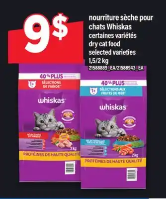 Maxi NOURRITURE SÈCHE POUR CHATS WHISKAS | DRY CAT FOOD, 1,5/2 kg offer