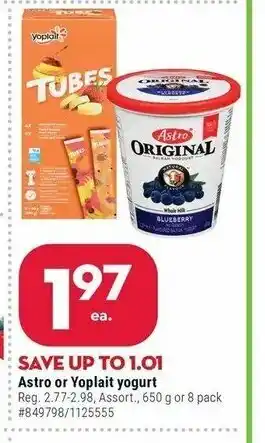 Giant Tiger Astro or Yoplait yogurt offer