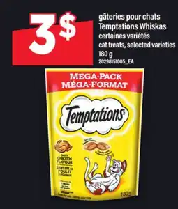 Maxi GÂTERIES POUR CHATS TEMPTATIONS WHISKAS | cat treats, 180 g offer