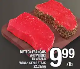 Marche Ami BIFTECK FRANÇAIS | FRENCH STYLE STEAK offer