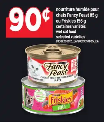 Maxi NOURRITURE HUMIDE POUR CHATS FANCY FEAST OU FRISKIES | wet cat food, 85 g, 156 g offer