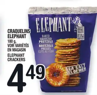 Marche Ami CRAQUELINS ELEPHANT | ELEPHANT CRACKERS offer