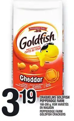 Marche Ami CRAQUELINS GOLDFISH PEPPERIDGE FARM | PEPPERIDGE FARM GOLDFISH CRACKERS offer