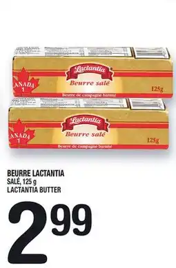 Marche Ami BEURRE LACTANTIA | LACTANTIA BUTTER offer