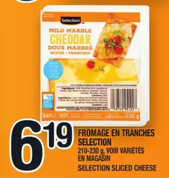 Marche Ami FROMAGE EN TRANCHES SELECTION | SELECTION SLICED CHEESE offer