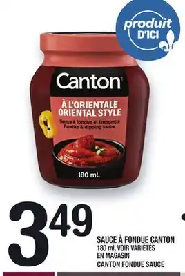 Marche Ami SAUCE À FONDUE CANTON | CANTON FONDUE SAUCE offer