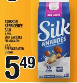 Marche Ami BOISSON RÉFRIGÉRÉE SILK | SILK REFRIGERATED DRINK offer