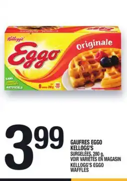 Marche Ami GAUFRES EGGO KELLOGG'S | KELLOGG'S EGGO WAFFLES offer