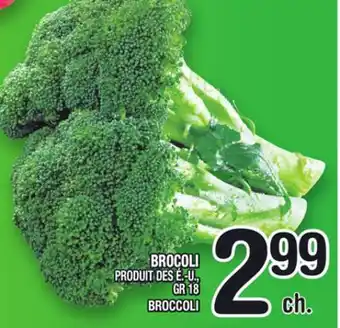 Marche Ami BROCCOLI | BROCCOLI offer