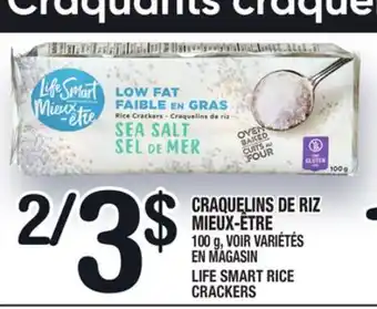 Marche Ami CRAQUELINS DE RIZ MIEUX‑ÊTRE | LIFE SMART RICE CRACKERS offer