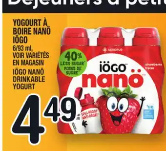 Marche Ami YOGOURT À BOIRE NANÖ IÖGO | IÖGO NANÖ DRINKABLE YOGURT offer