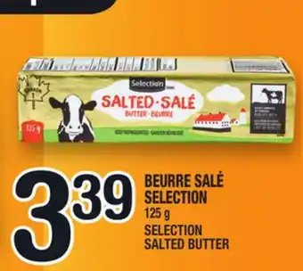 Marche Ami BEURRE SALÉ SELECTION | SELECTION SALTED BUTTER offer