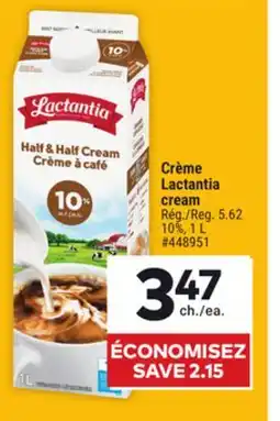 Giant Tiger Lactantia cream offer