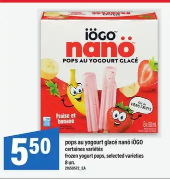 Maxi POPS AU YOGOURT GLACÉ NANÖ IÖGO | Frozen yogurt pops, 8 un offer