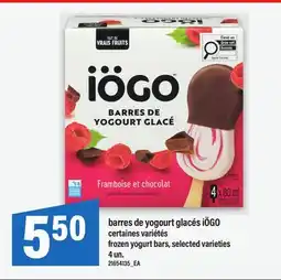 Maxi BARRES DE YOGOURT GLACÉS IÖGO | Frozen yogurt bars, 4 un offer