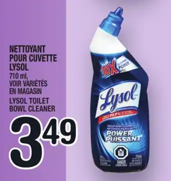 Marche Ami NETTOYANT POUR CUVETTE LYSOL | LYSOL TOILET BOWL CLEANER offer