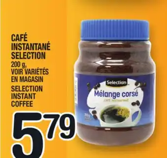 Marche Ami CAFÉ INSTANTANÉ SELECTION | SELECTION INSTANT COFFEE offer