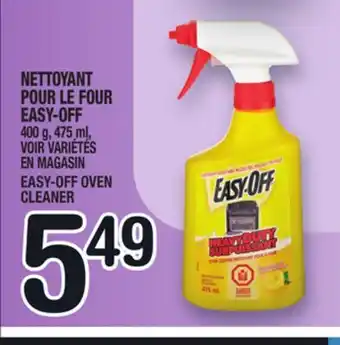 Marche Ami NETTOYANT POUR LE FOUR EASY‑OFF | EASY-OFF OVEN CLEANER offer